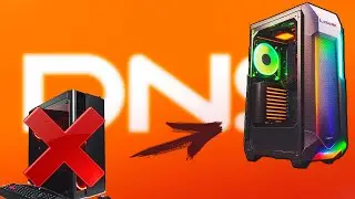 Обзор Игровой Сборки от Зрителя - Опять AeroCool VX...