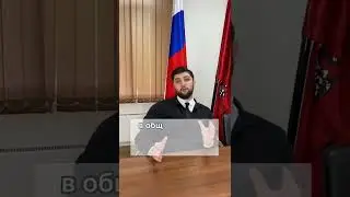 Гражданство России для граждан Молдовы, Украины, Казахстана, Беларуси| Паспорт РФ