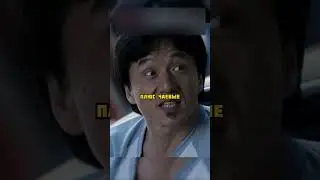 Таксист оправдал свою репутацию 😳 