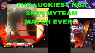 The Luckiest NBA 2K24 MyTeam Match Ever Unbelievable 😱