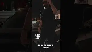 Трек в сети ARTIX-Роковая