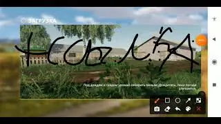 ОБЗОР АПК СБОРКИ ЛИПИНКИ, ЛИПИНКИ НА 4 ГБ. ФС 20.