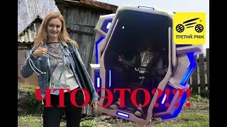 Кинотеатр 100500D