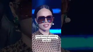 #залетайвтренды