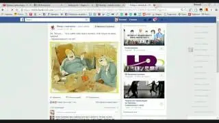 Как создавать вирусные посты в Facebook с помощью сервиса Feedspy.net