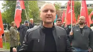 С буржуаzной властью никаких побед не будет. Удальцов