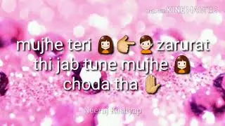 Tune Toh Mera Dil Bhi Kuch Aise Toda Tha Whatsapp Status(Sad)