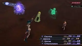 SMT: Nocturne Hardtype - Matador (Low Level)
