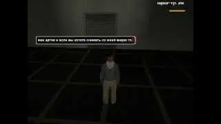 как попасть в видео