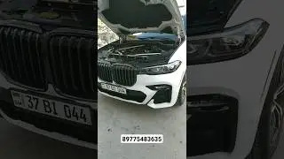 BMW X7 2022  3.0 поиск номера двигателя.