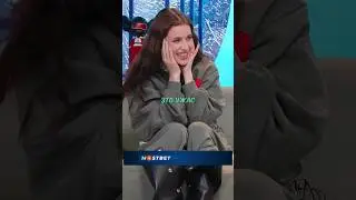 ADELE WAS PUT IN AN EMBARRASSING POSITION 