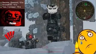 Нёс я такой пак, а тут свобода выносит | STALCRAFT