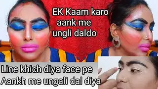 Worst reviewed makeup|worst reviewed makeup artist in siliguri|Worst makeup|worst party makeup