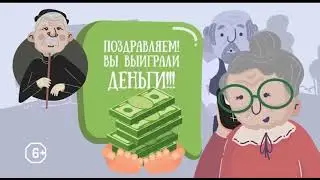 Фрагмент эфира (БСТ (Уфа), 22.12.2022)