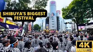 TOKYO, JAPAN 🇯🇵 [4K] Biggest festival in SHIBUYA — SHIBUYA MATSURI — 渋谷金王八幡宮例大祭 — SEPTEMBER 2024