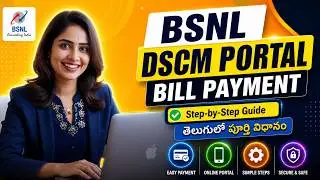 BSNL DSCM Portal Customer Bill Payment   Step by Step Guide