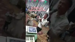 Кук жигули туйро кафондку