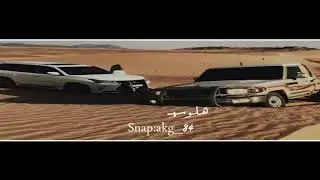شيلة عشق نقاض الجديل ، غامد الهيلا || خالد بن شارع || بطيء
