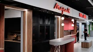 Освещение кухонной студии Мария в бизнес-парке Румянцево
