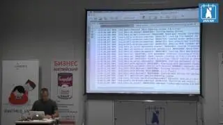 JavaDay Kiev 2014: Spring 4, Java EE 7 or Both?