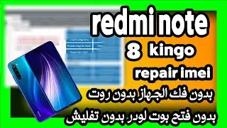 repair imei redmi note 8 kingo without root without eng rom || locked or unlock