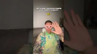 Не вижу минусов