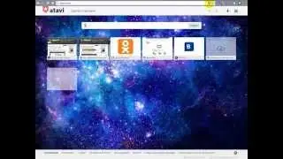 Обзор сервиса визуальных закладок Atavi.com