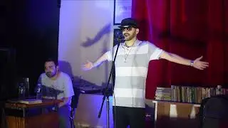 Кацар/Крила да метнам (Live Drumless)