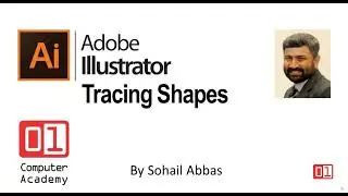 AI06 Tracing Shapes in Adobe Illustrator