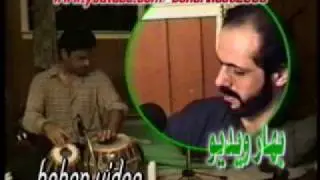Said Omar Majlesi (Baz Emshab Ba Hawaye)