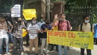 AISA big protest on campus reopening || du college reopen date || when will du college reopen
