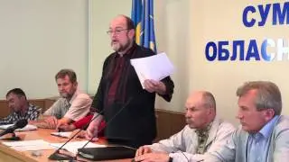 Шоу 