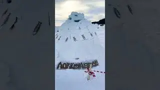 Город эскимосов 2023 | #новосибирск