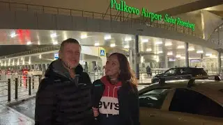 Мы уезжаем в Турцию🇹🇷. 