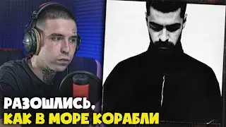 MIYAGI — Корабли | Реакция и разбор от RapNews