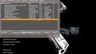 Как обойти программу которая банит за opengl32.dll в кс 1.6