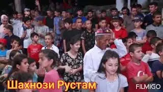 Шахнози Рустам-Туёна