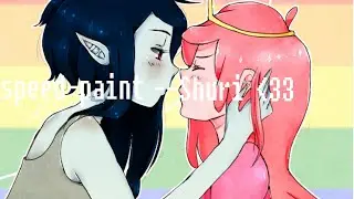 bubbline - sp