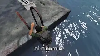 НЕТИПИЧНАЯ КОМАНДА В DayZ   Funtage