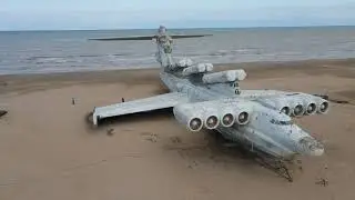Экраноплан Лунь. Дербент, Дагестан.