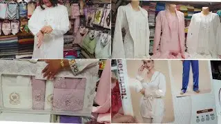 خديجة برعاتكم بيجمات خطيرين النفيسات او العريسات ولبغات تبرع راسها وصولد خطير لي شوميز فقط عند خديجة