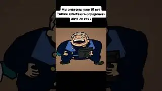 пойдёт? 
