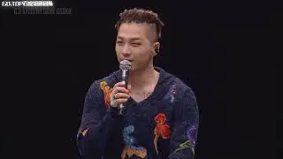 BIGBANG SPECIAL EVENT 2017