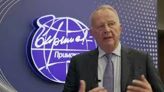 Александр Дынкин о IX «Примаковских чтениях»