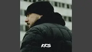 Essah ist zurück (Instrumental)