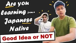 Must Watch !!! Are you learning Japanese from a native Japanese Tutor ? N5 or N4 | RSPinJAPAN