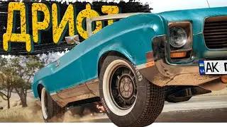 БЕЗСТРАШНИЙ ДРІФТ В ► PLAYERUNKNOWN'S BATTLEGROUNDS