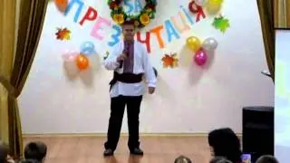 VITER  - Marichka (performed by the 5th grade pupil)
