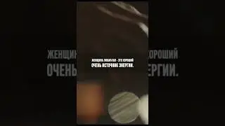 от Чего Зависит Успех🤔? = Формула