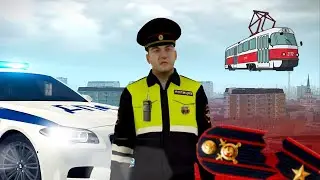 МЕНЯ УВОЛИЛИ С ДПС | Я РАССКАЖУ ВАМ ВСЮ ПРАВДУ | MTA PROVINCE